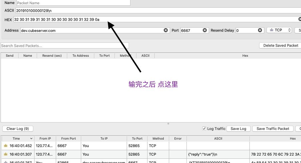 Screen Shot 2020-04-11 at 4.40.59 PM